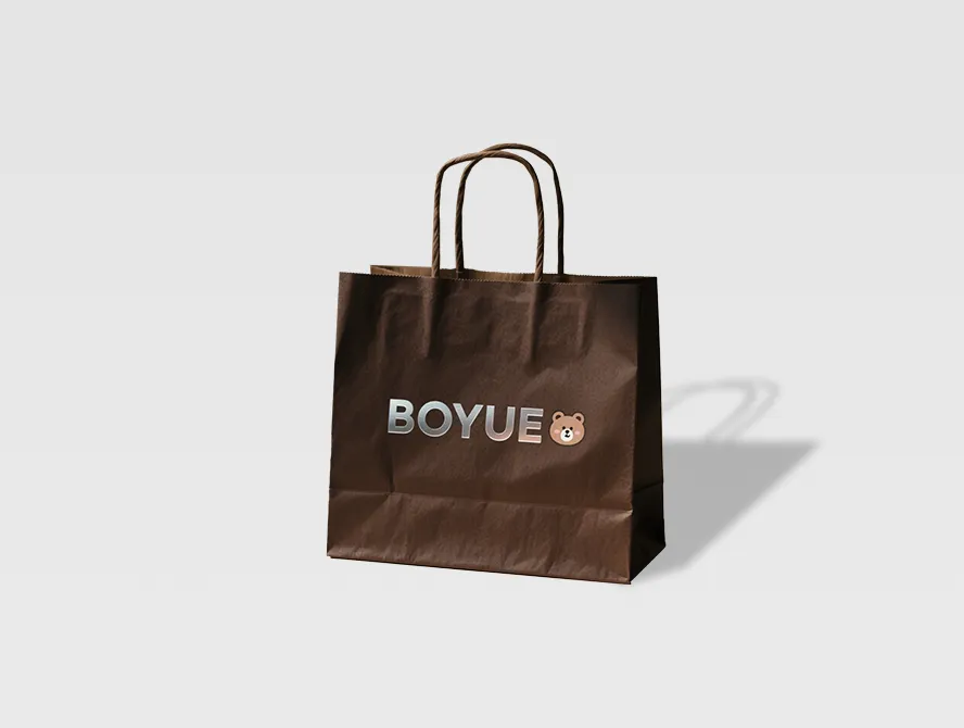 Brown custom gift bag with rope handle