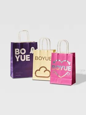 Custom gift bags in purple and pink with printed text (2)