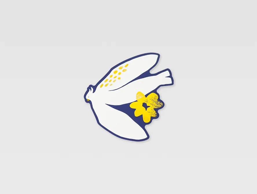 Single gold foil flower sticker with white and yellow detailing