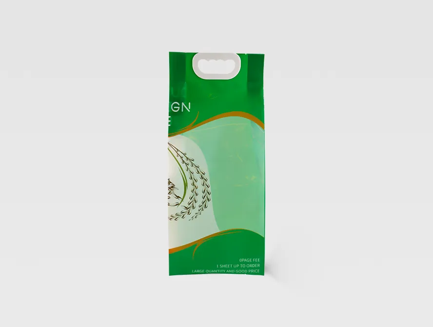 Front facing flat rice bag with simple green design