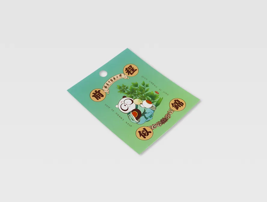 Square white kraft 3 side sealed pouch with animal themed design