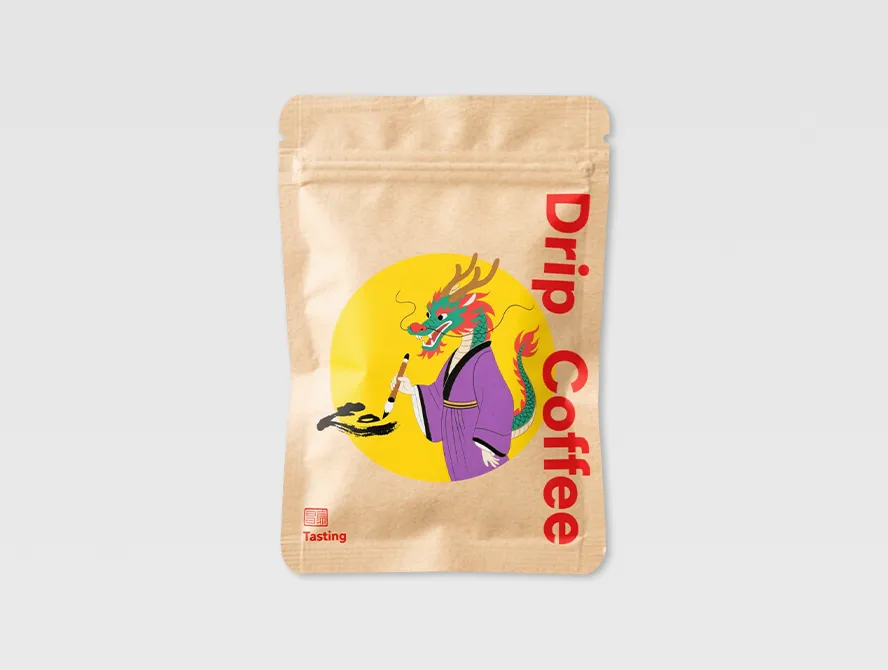 Small kraft pouch with zipper and cute yellow packaging design